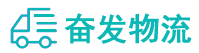 中山到射阳县物流公司